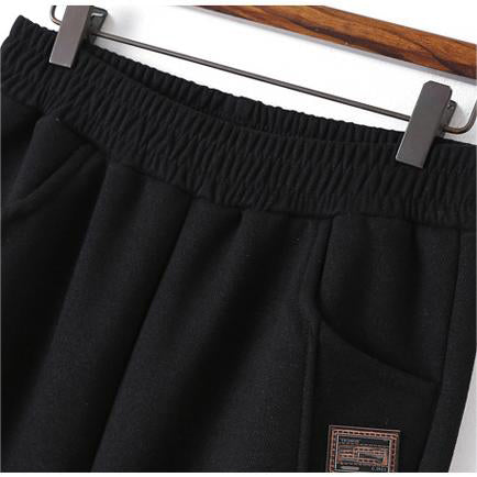 Gift Choice - Cozy Thickened Elastic Waistband Tapered Casual Pants