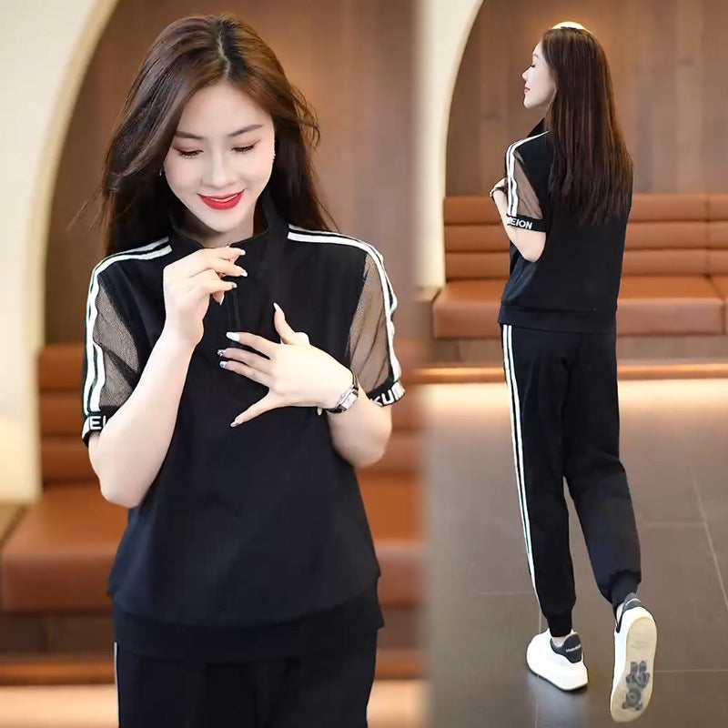 Women's Summer Tracksuit Set Half Zip Top & Joggers spiyle
