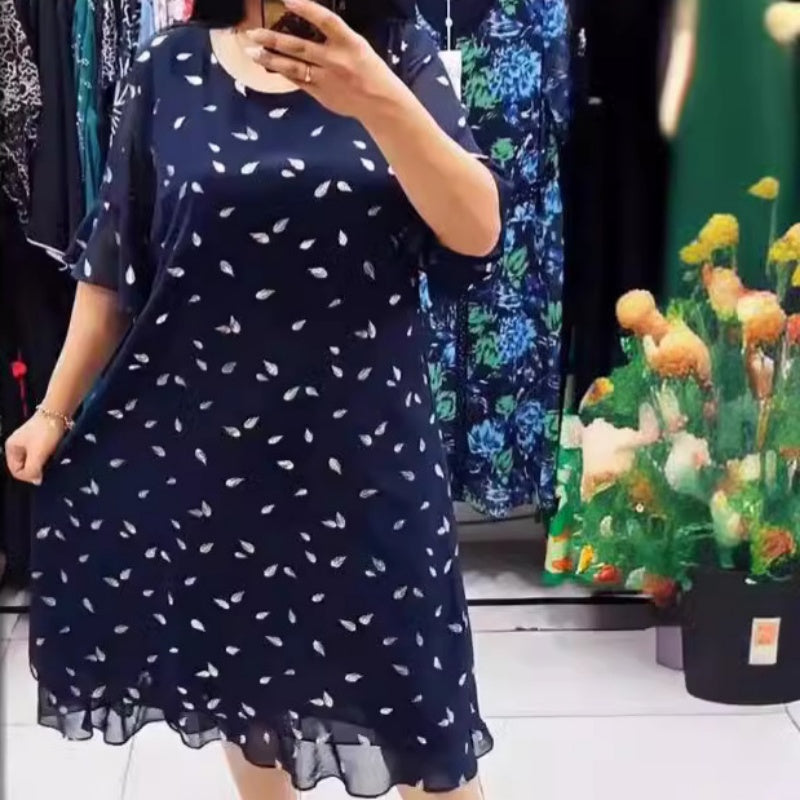 Women’s Trendy Loose Fit Round Neck Flowy Dress