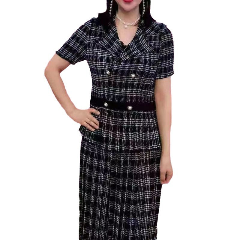 Women’s Trendy Plaid Two-Piece Set Short Sleeve Top & Skirt📦free shipping