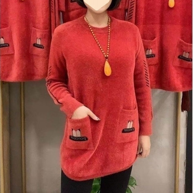 🎅Xmas Specials🎄Women's Loose Warm Round-Neck Sweater with Pockets