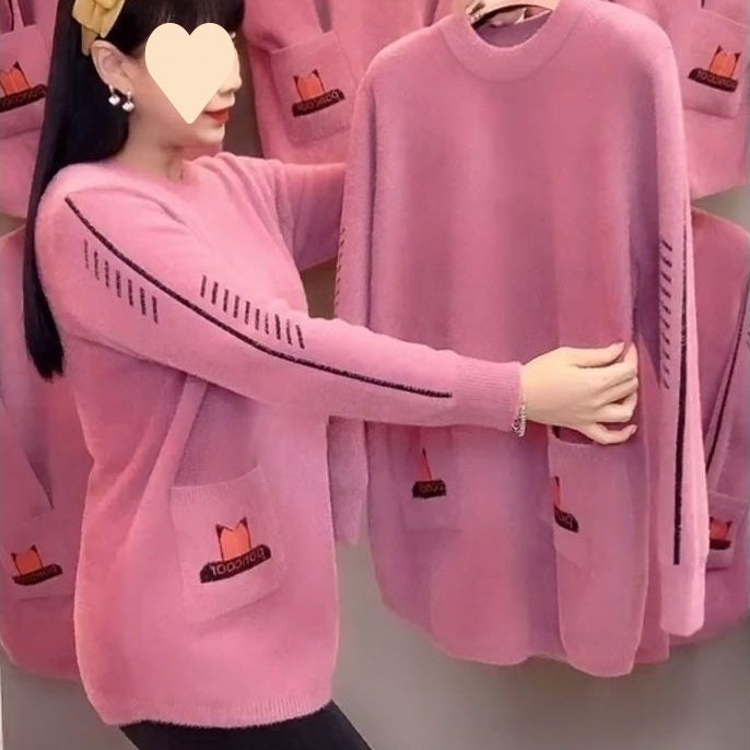 🎅Xmas Specials🎄Women's Loose Warm Round-Neck Sweater with Pockets
