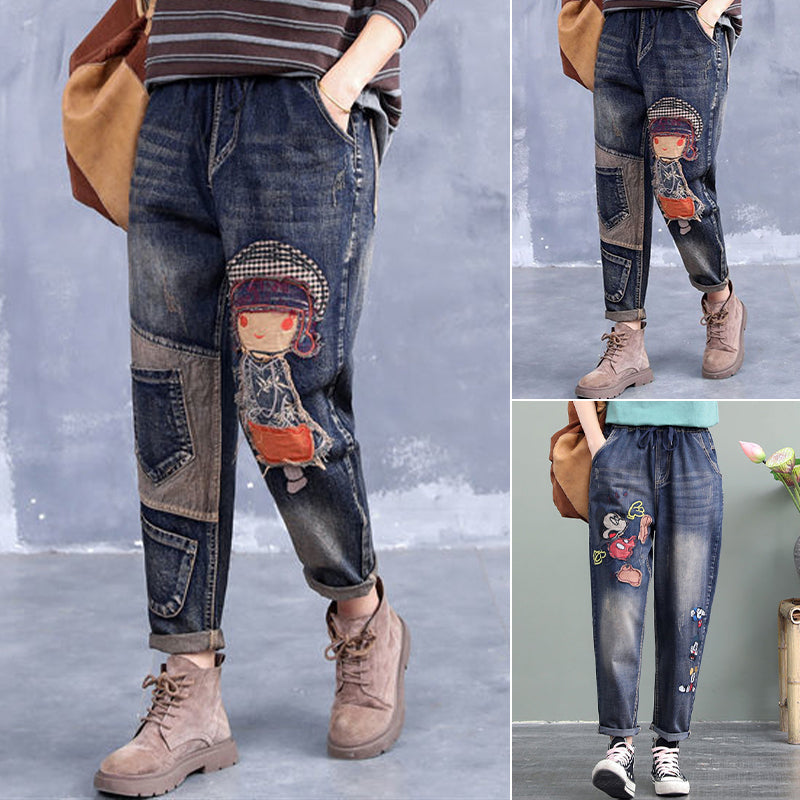 🌸Spring Specials💐 Relaxed-Fit Retro Embroidered Harem Pants