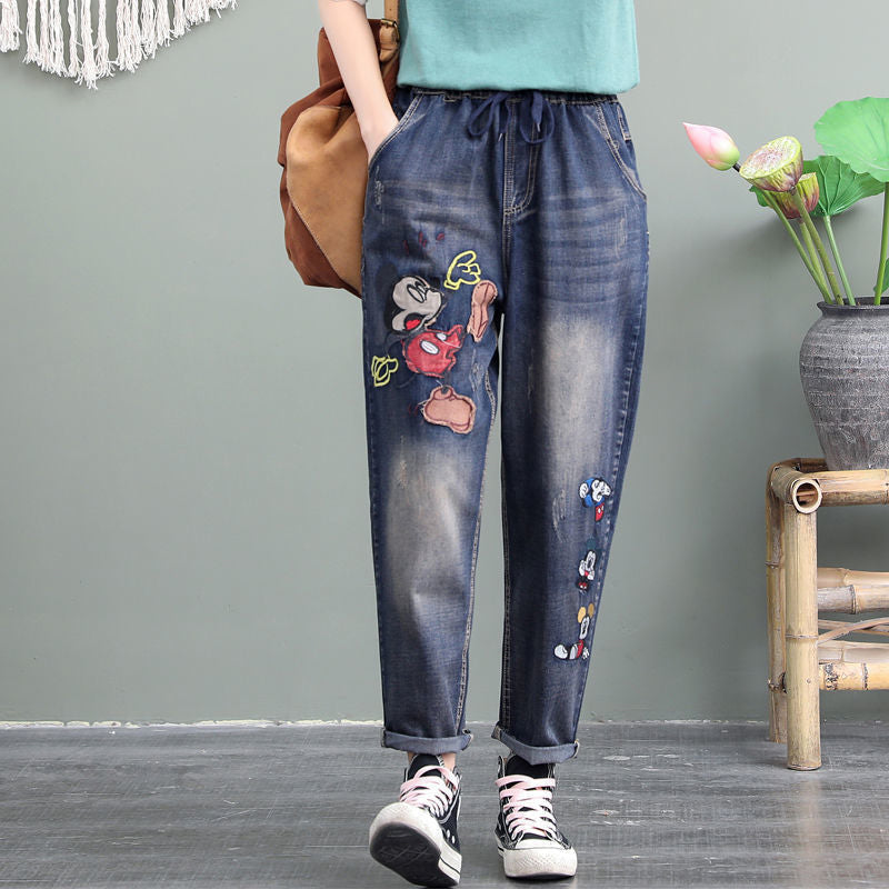 🌸Spring Specials💐 Relaxed-Fit Retro Embroidered Harem Pants