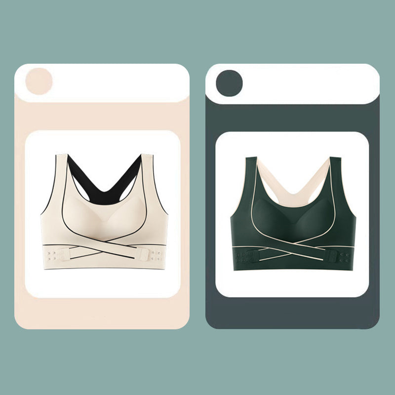 🌸Spring Specials💐 2PCS Front Buckle Wire-Free Cross Backless Sports Bra