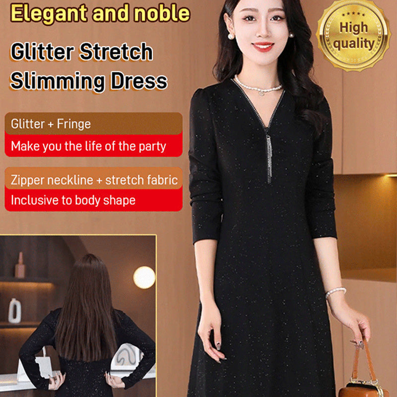 🌸Spring Specials💐 Glitter Slim Fit Half Zipper Dress