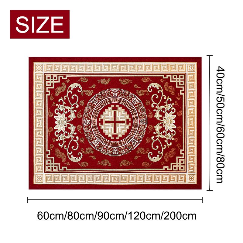 ⏳Time-limited Special⌛Luxury Non-slip Doormat Carpet