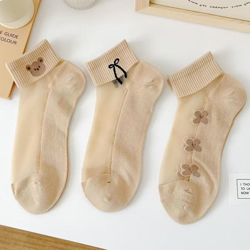 🌴Summer Specials🌴Women's Breathable Mesh Patchwork Ankle Socks✨
