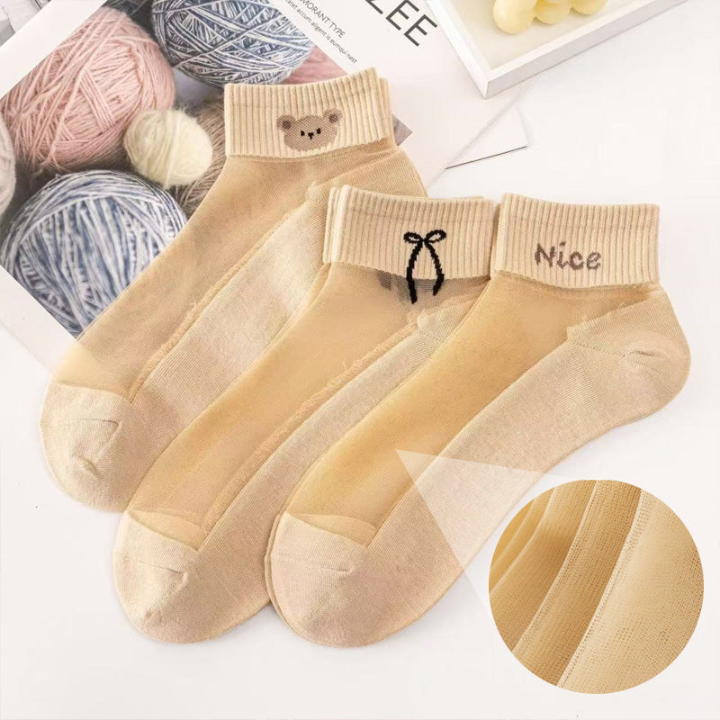 🌴Summer Specials🌴Women's Breathable Mesh Patchwork Ankle Socks✨