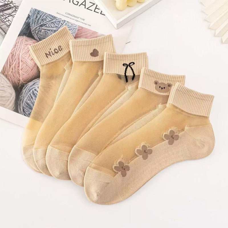 🌴Summer Specials🌴Women's Breathable Mesh Patchwork Ankle Socks✨