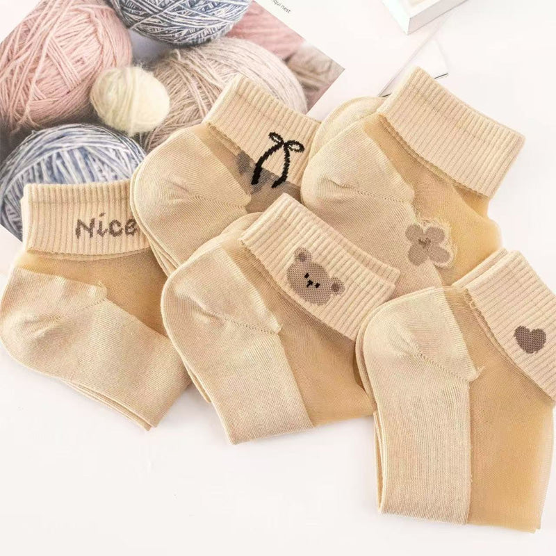 🌴Summer Specials🌴Women's Breathable Mesh Patchwork Ankle Socks✨
