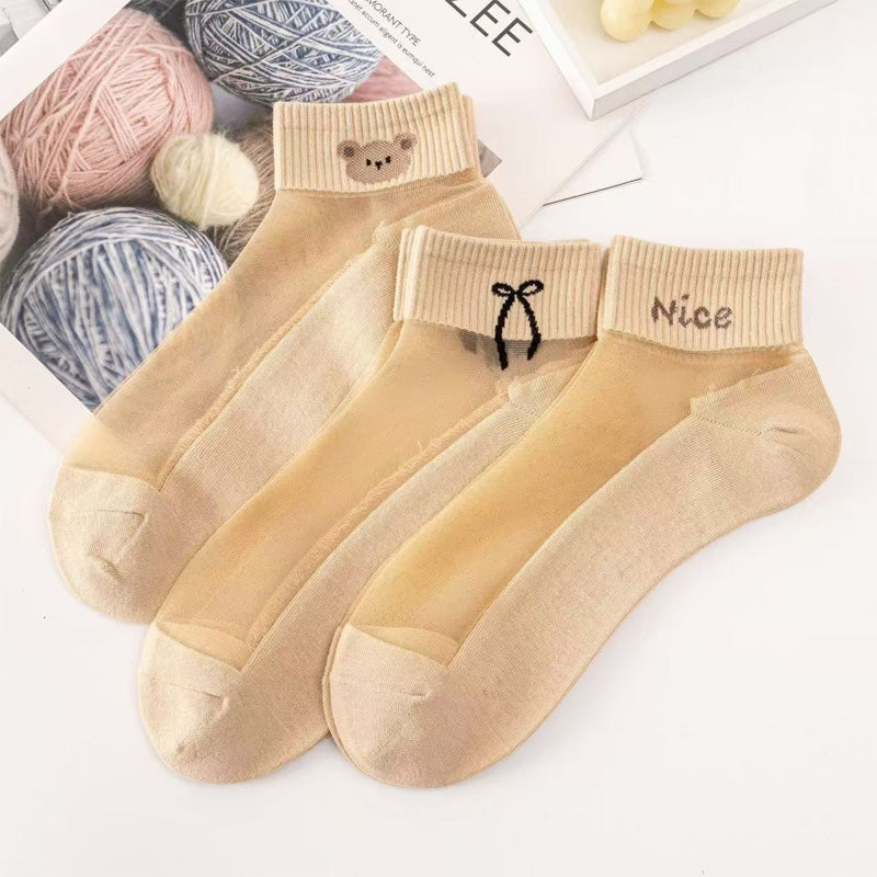 🌴Summer Specials🌴Women's Breathable Mesh Patchwork Ankle Socks✨