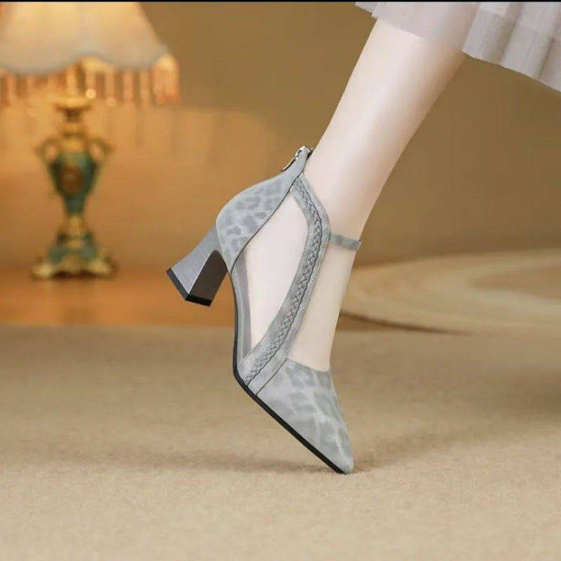 ⏳Time-limited Special⌛Women's Sexy Mesh Pointed Toe High Heels