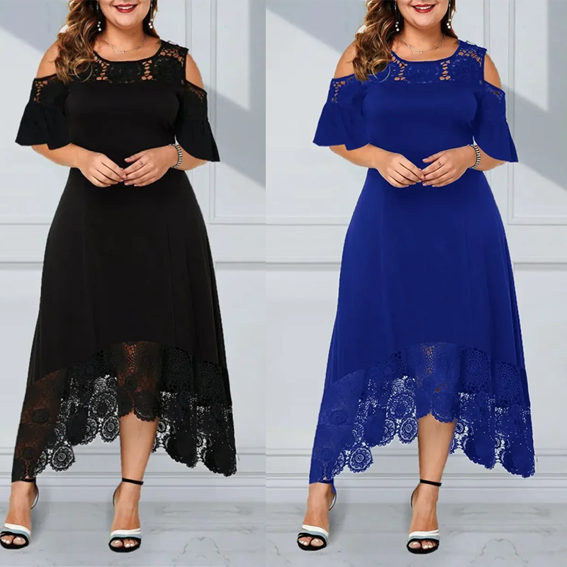 ⏳Time-limited Special⏰Women’s Elegant Cold Shoulder Lace Hem Dress