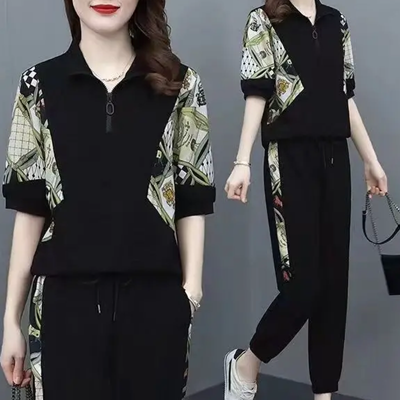 ⏳Time-limited Special⏰Women's Floral Patchwork Sports Short Sleeve Top & Casual Pants Set