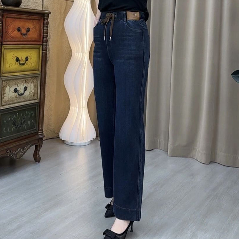 ⏳Time-limited 50% off⏰Women's Drawstring Straight-Leg Jeans with Elastic Waist👖