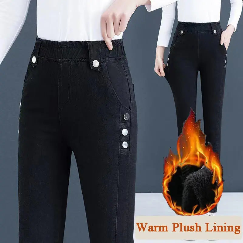 Nice Gift! Elastic Warm Plush Skinny Jeans for Women spiyle