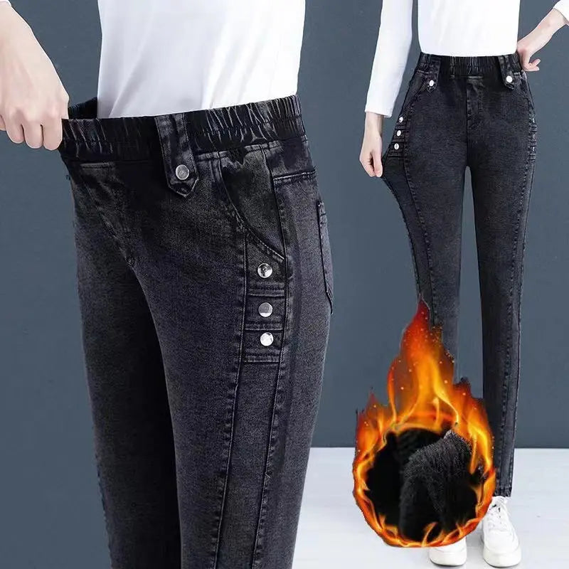 Nice Gift! Elastic Warm Plush Skinny Jeans for Women spiyle