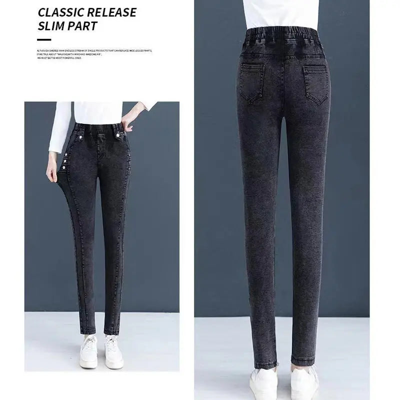 Nice Gift! Elastic Warm Plush Skinny Jeans for Women spiyle