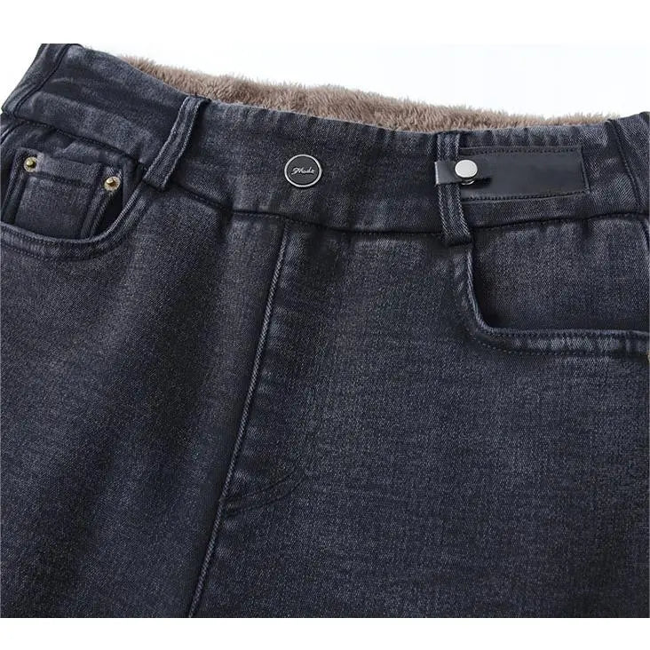 Women's High Waist Slim Stretch Warm Skinny Jeans spiyle