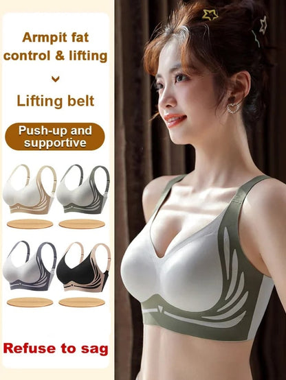 🍂Fall Specials🍂Lifting Anti-Sagging Wire-Free Push-up Bra