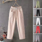 🎉New Product Launch💐 – Women's Loose Pants