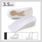 ⏳Time-limited Special⌛ Silicone Anti-Slip Height-Increasing Insoles