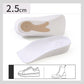 ⏳Time-limited Special⌛ Silicone Anti-Slip Height-Increasing Insoles