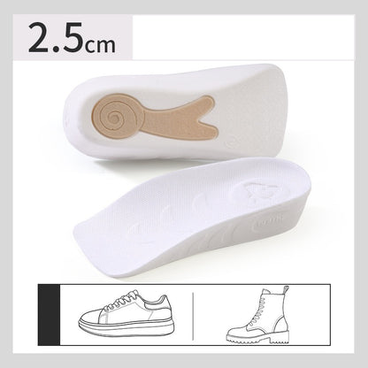 ⏳Time-limited Special⌛ Silicone Anti-Slip Height-Increasing Insoles