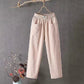 🎉New Product Launch💐 – Women's Loose Pants