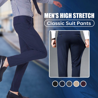 ⏳Limited-time 50% off⏰High Stretch Men's Classic Pants👖