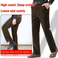 🔥2025 HOT SALE🔥 Men's Stretchy Corduroy Straight Long Pants
