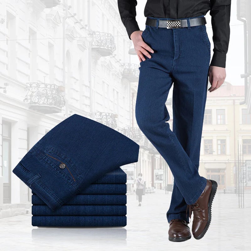 🔥2025 HOT SALE🔥 Men's High Waist Straight Cut Jeans