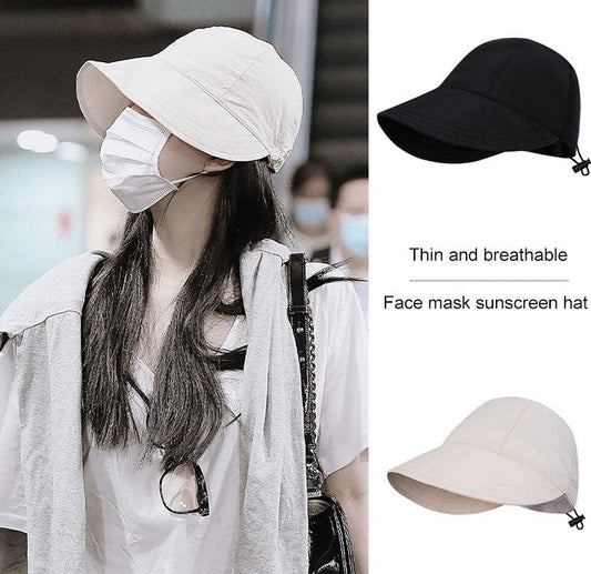 🌴Summer Specials🌴Ultraviolet-proof Bare Face Sunscreen Hat