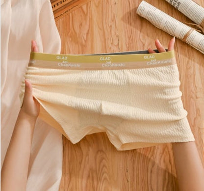 🍂Fall Specials Super Low Prices🍂Bubble Cotton Men's Boxer Briefs Antibacterial Breathable Sweat Absorbent