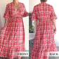 🔥2025 HOT SALE🔥 Bohemian casual print V-neck waist wrap long dress