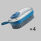 ⏳Time-limited Special⌛Multi-Functional & Refillable Soft Cleaning Brush