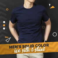 👕Men's Solid Color Ice Silk T-Shirt❄️ spiyle