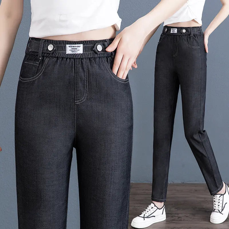🎁👖Women’s Ultra-Thin Straight-leg Jeans spiyle