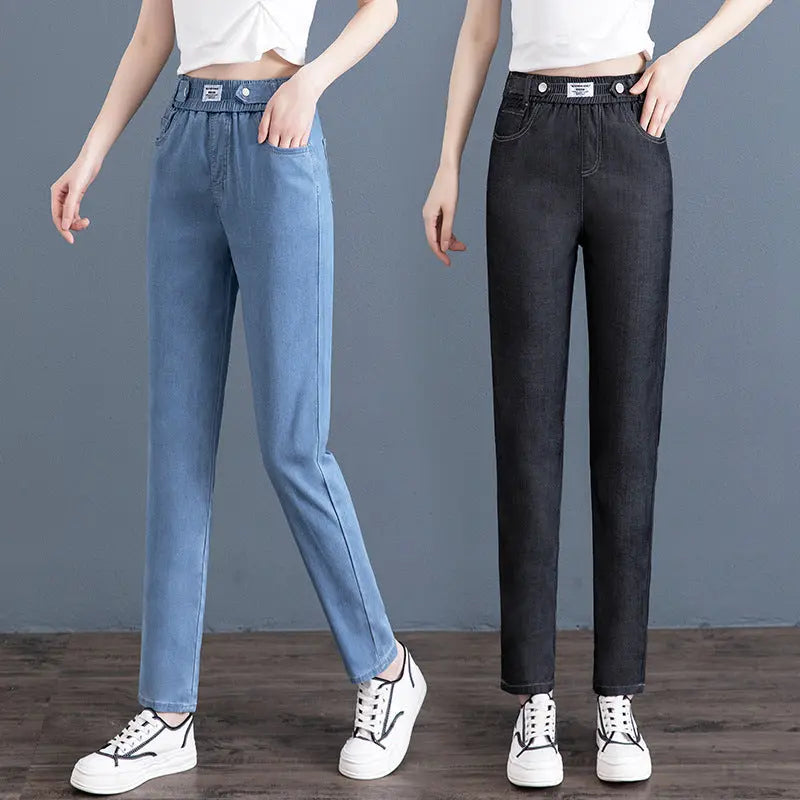 🎁👖Women’s Ultra-Thin Straight-leg Jeans spiyle