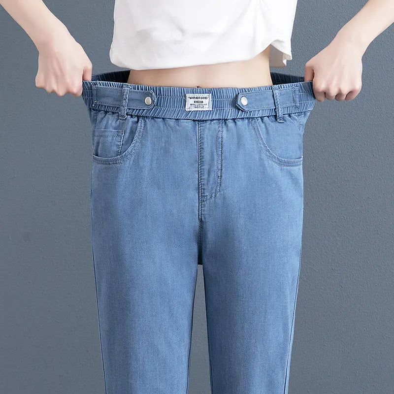 🎁👖Women’s Ultra-Thin Straight-leg Jeans spiyle