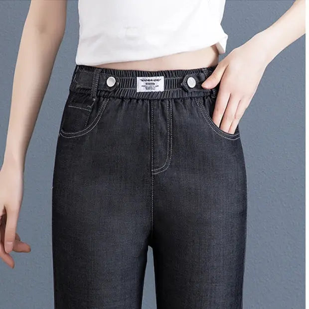 🎁👖Women’s Ultra-Thin Straight-leg Jeans spiyle