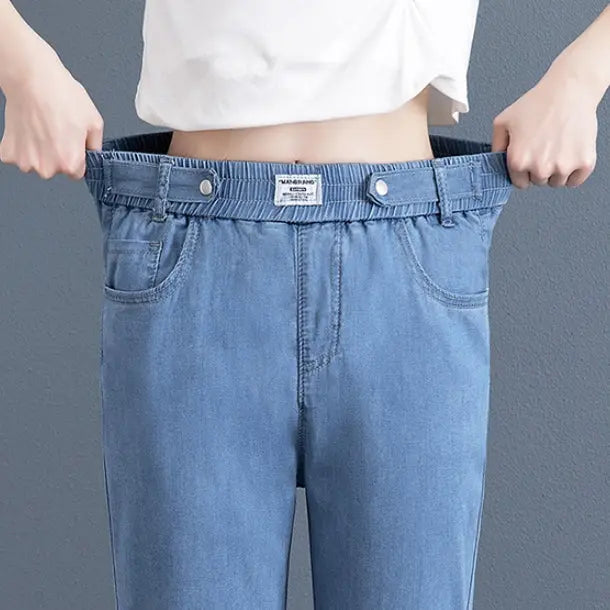 🎁👖Women’s Ultra-Thin Straight-leg Jeans spiyle