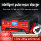 ⏳Time-limited Special⏰Automotive Intelligent Pulse Repair Battery Charger🚗