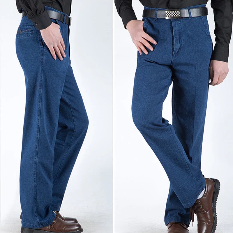 🔥2025 HOT SALE🔥 Men's High Waist Straight Cut Jeans