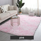 ⏳Limited-time 50% off⏰Gradient Color Plush Floor Mat🛋️