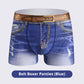 🔥2025 HOT SALE🔥 Men's Creative Denim Look Underpants