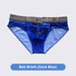🔥2025 HOT SALE🔥 Men's Creative Denim Look Underpants