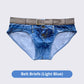 🔥2025 HOT SALE🔥 Men's Creative Denim Look Underpants