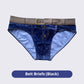 🔥2025 HOT SALE🔥 Men's Creative Denim Look Underpants